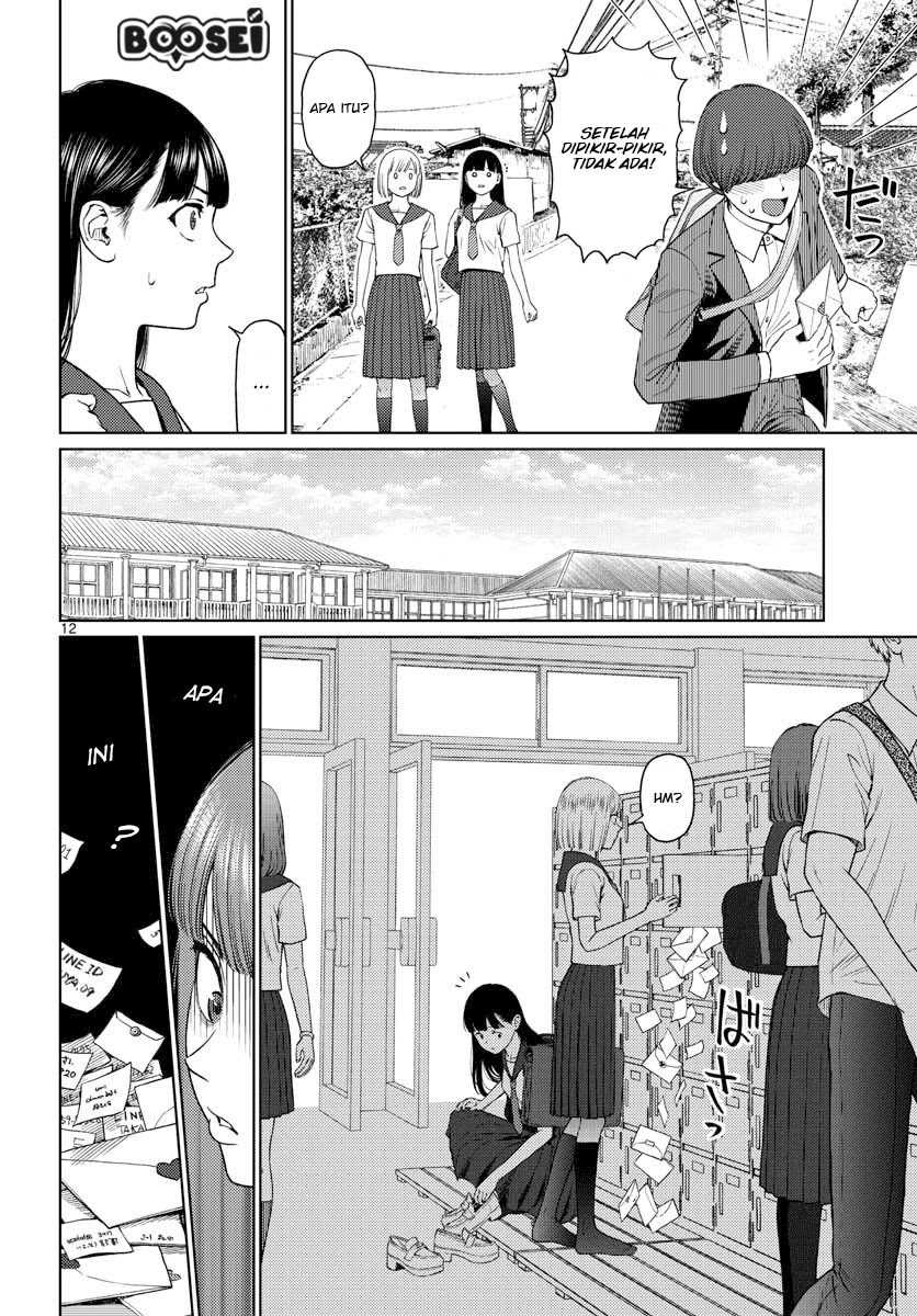 Vampeerz, My Peer Vampires Chapter 13 Gambar 14