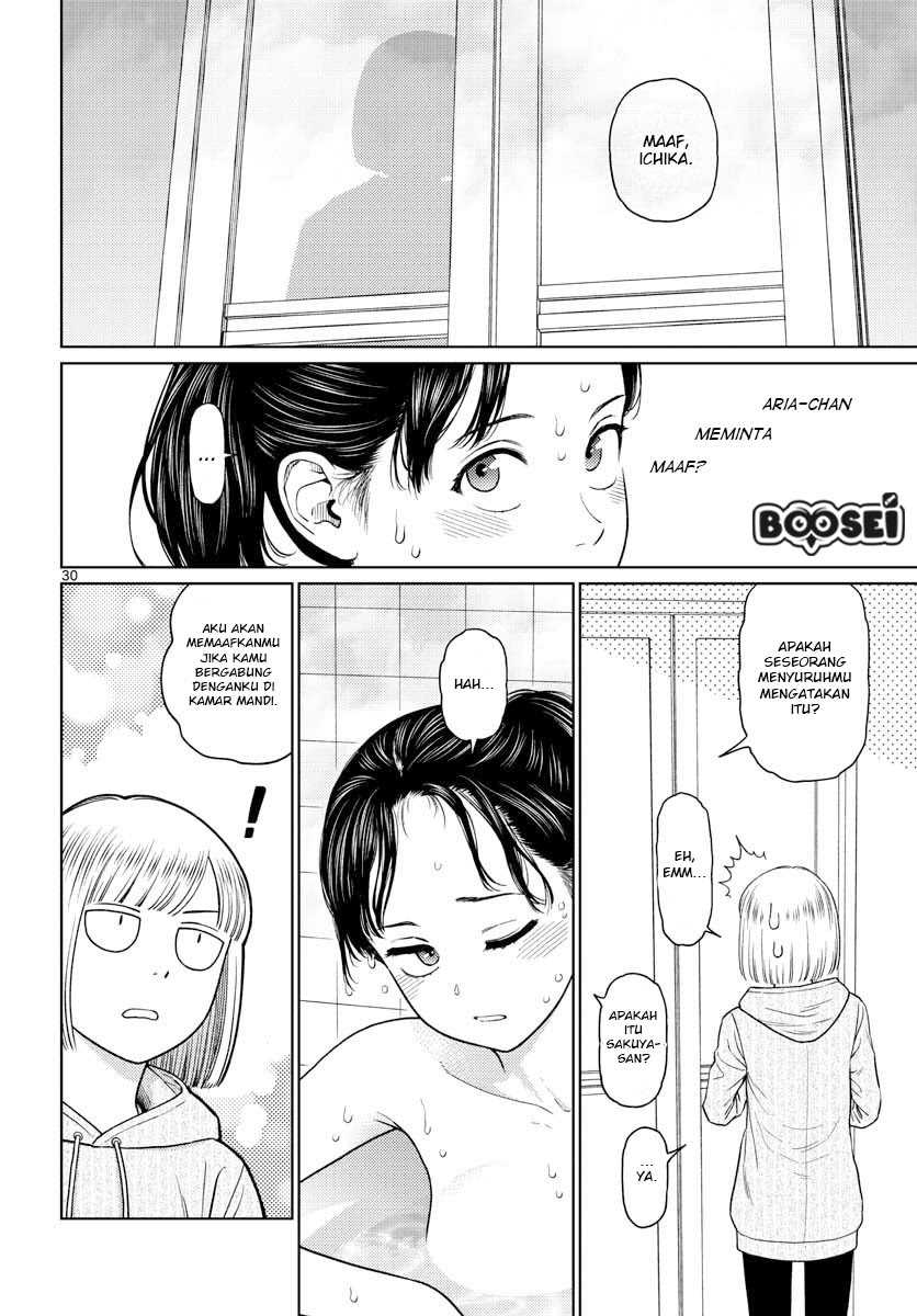 Vampeerz, My Peer Vampires Chapter 13 Gambar 32