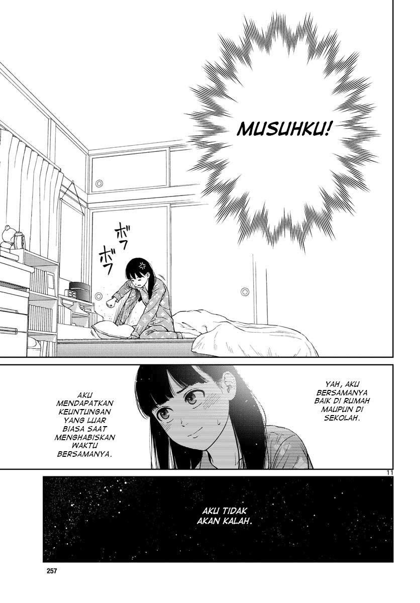 Vampeerz, My Peer Vampires Chapter 12 Gambar 13