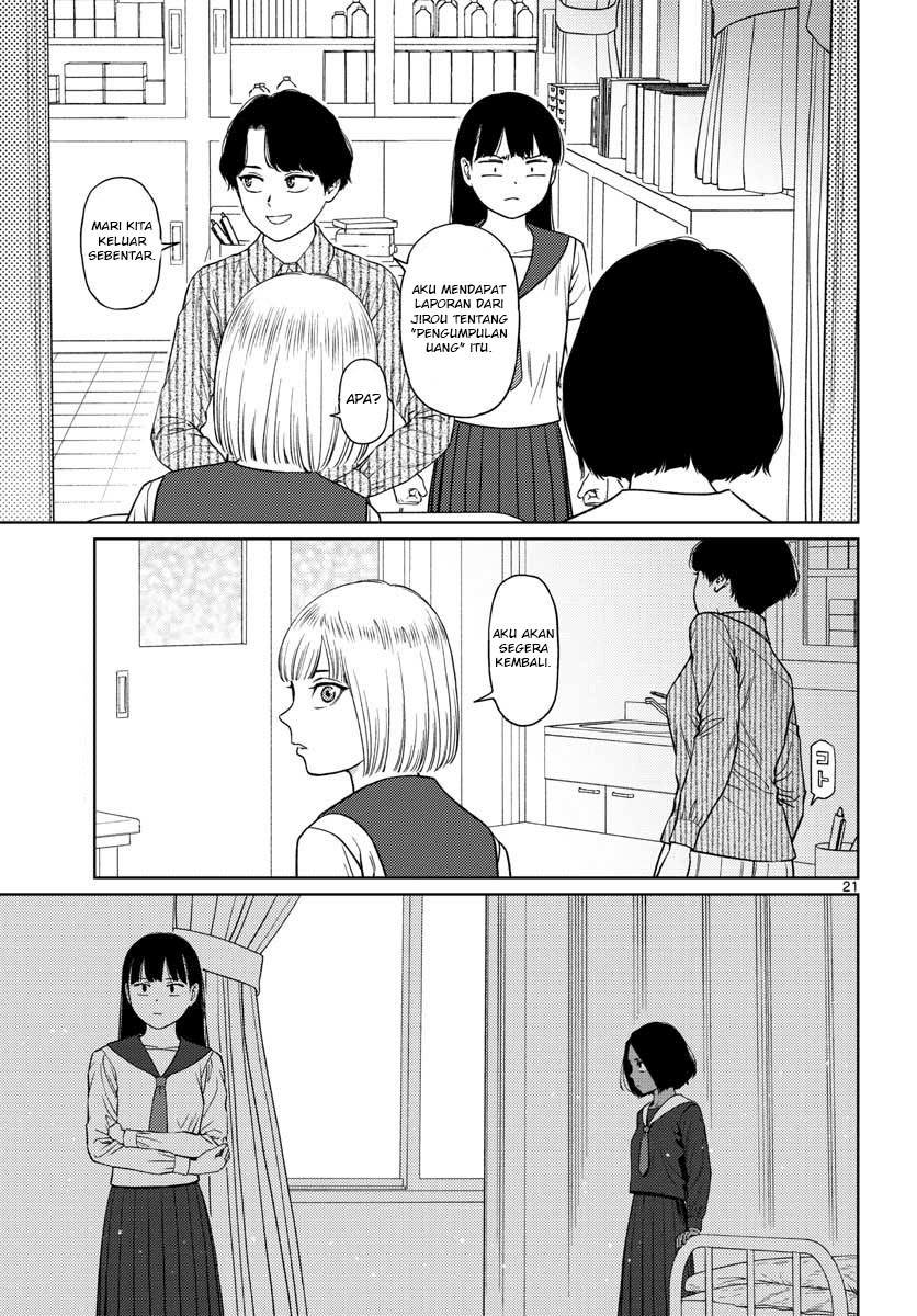 Vampeerz, My Peer Vampires Chapter 12 Gambar 23