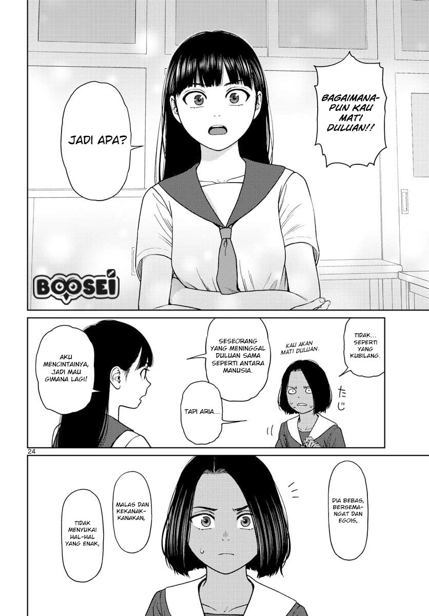 Vampeerz, My Peer Vampires Chapter 12 Gambar 26