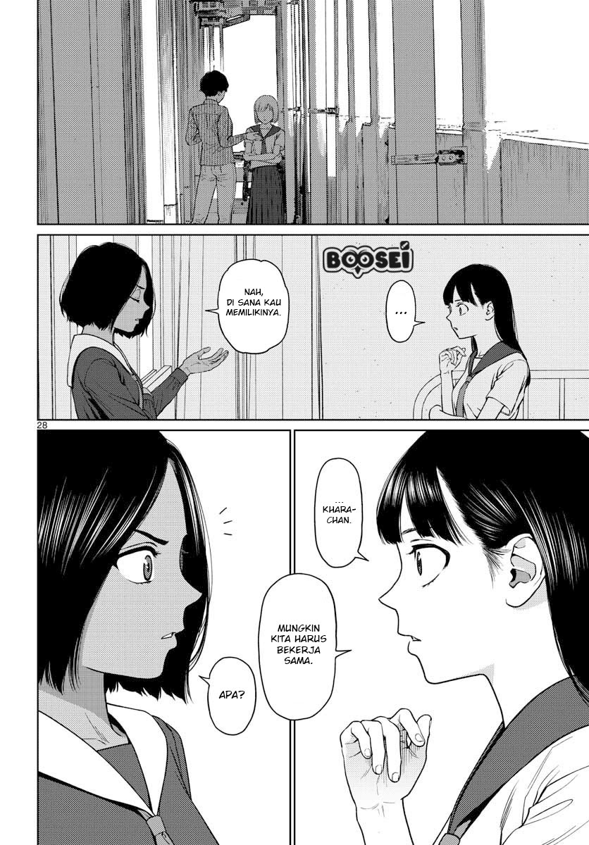 Vampeerz, My Peer Vampires Chapter 12 Gambar 30