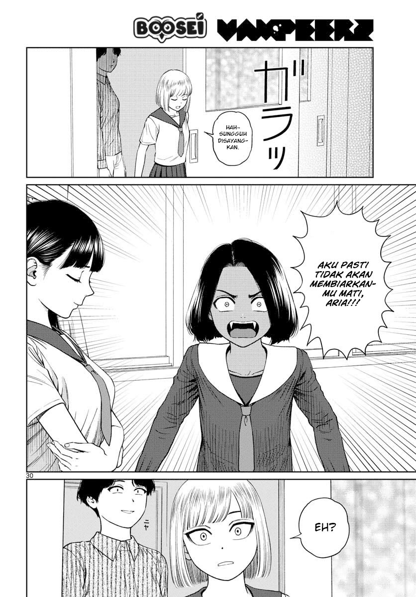 Vampeerz, My Peer Vampires Chapter 12 Gambar 32