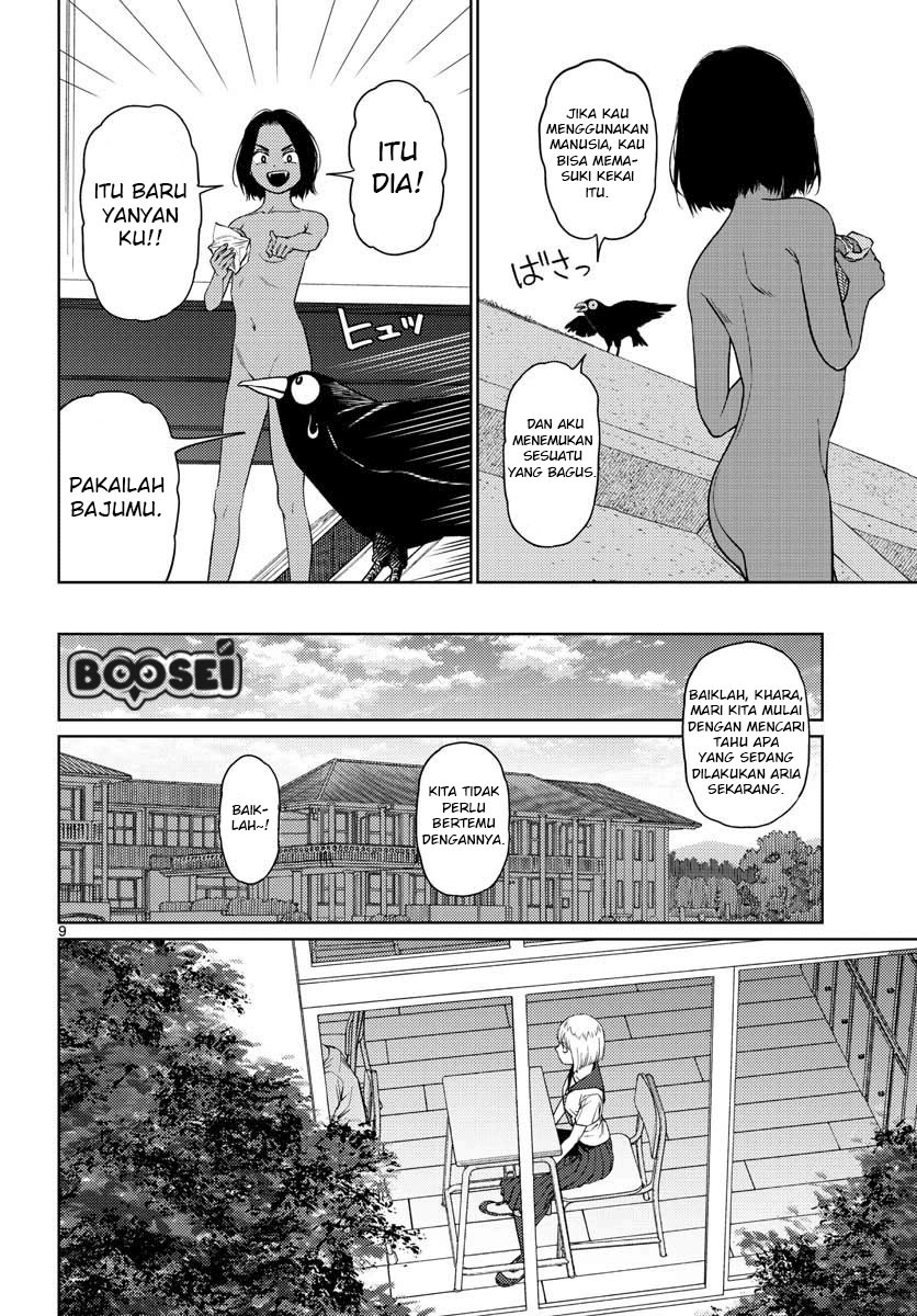 Vampeerz, My Peer Vampires Chapter 11 Gambar 10