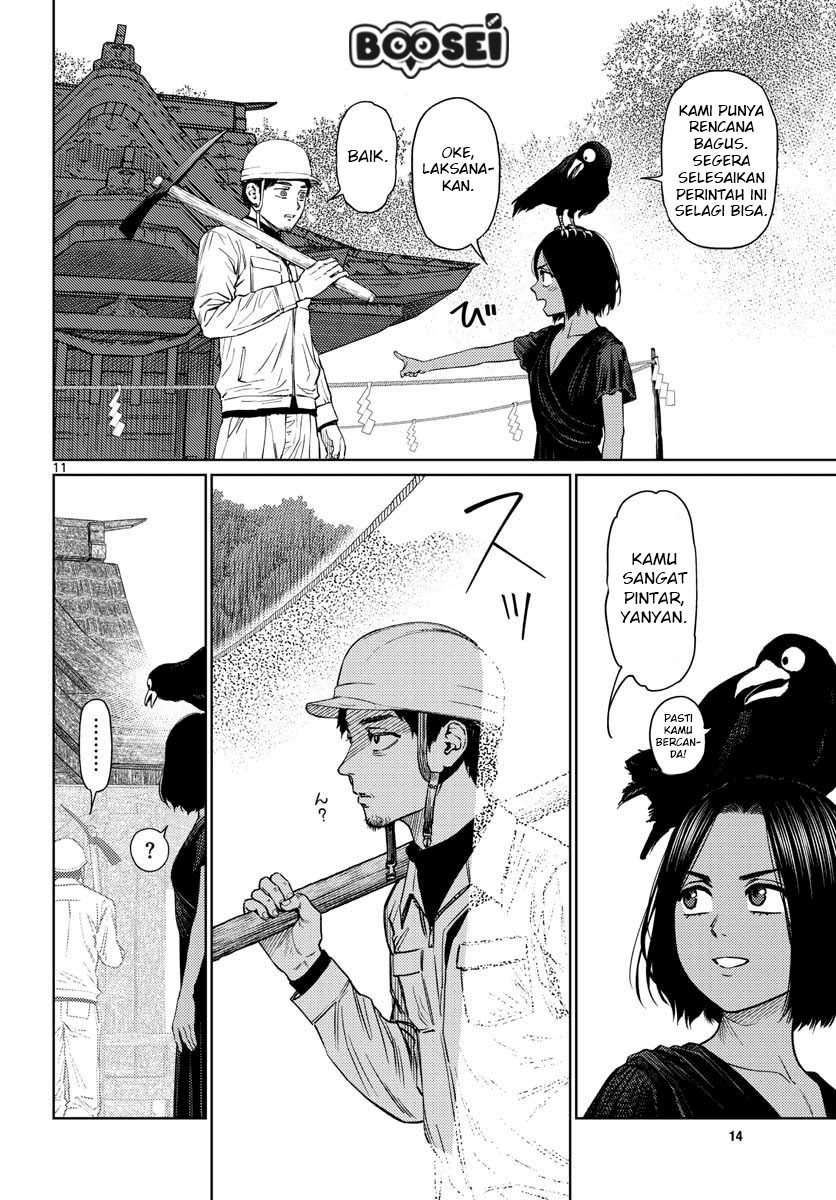 Vampeerz, My Peer Vampires Chapter 11 Gambar 12