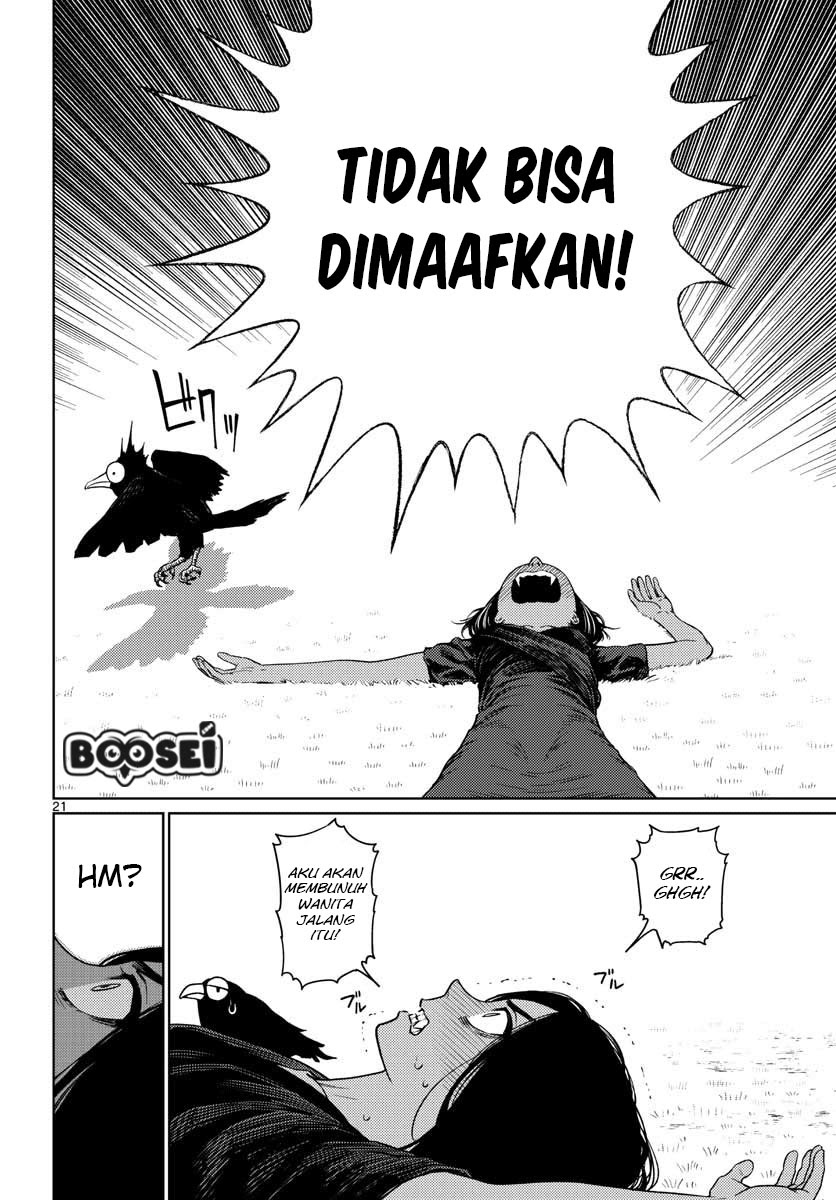 Vampeerz, My Peer Vampires Chapter 11 Gambar 22