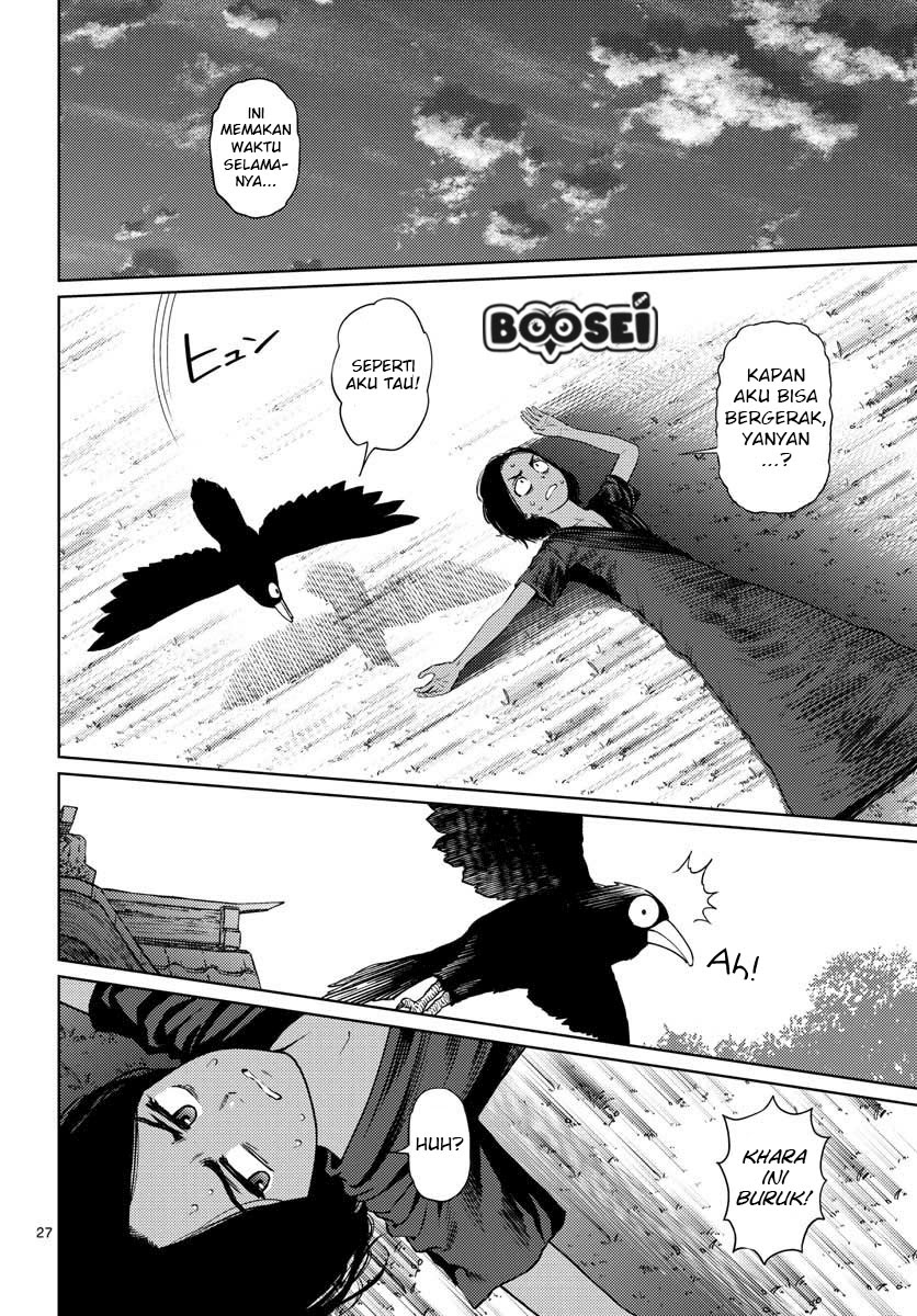 Vampeerz, My Peer Vampires Chapter 11 Gambar 28