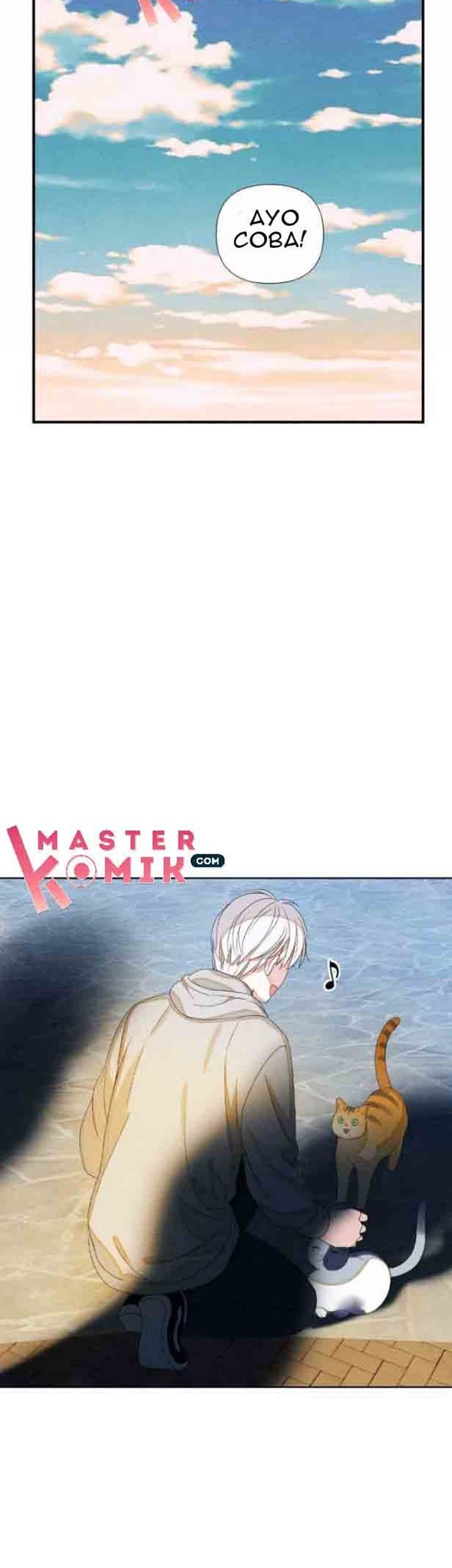 Homemade Freshs Chapter 05 Gambar 40