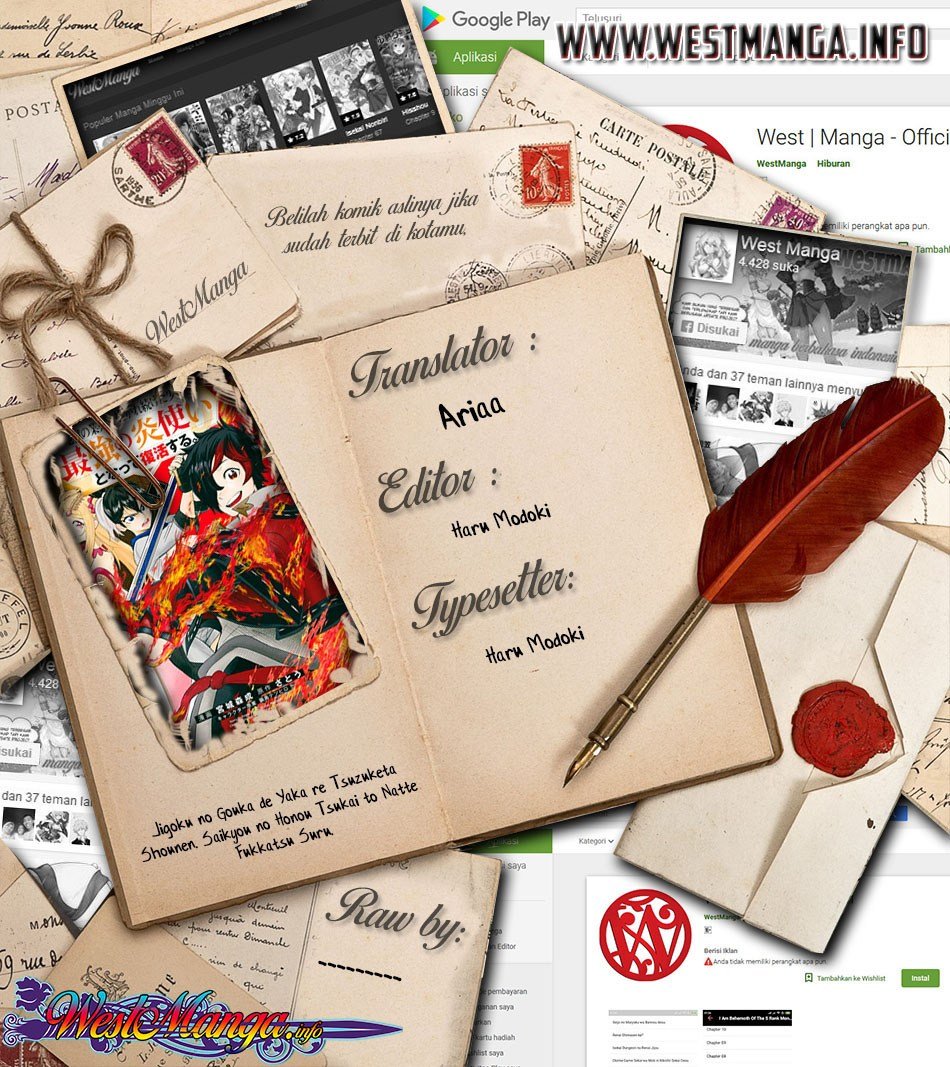 Komik Jigoku no Gouka de Yaka re Tsuzuketa Shounen. Saikyou no Honou Tsukai to Natte Fukkatsu Suru. Chapter 10 gambar nomor 1