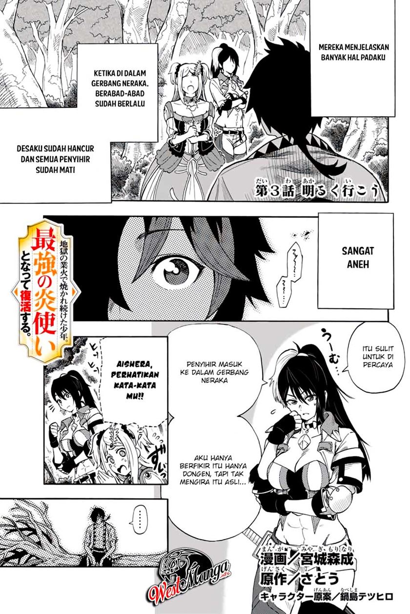 Jigoku no Gouka de Yaka re Tsuzuketa Shounen. Saikyou no Honou Tsukai to Natte Fukkatsu Suru. Chapter 03 Gambar 3