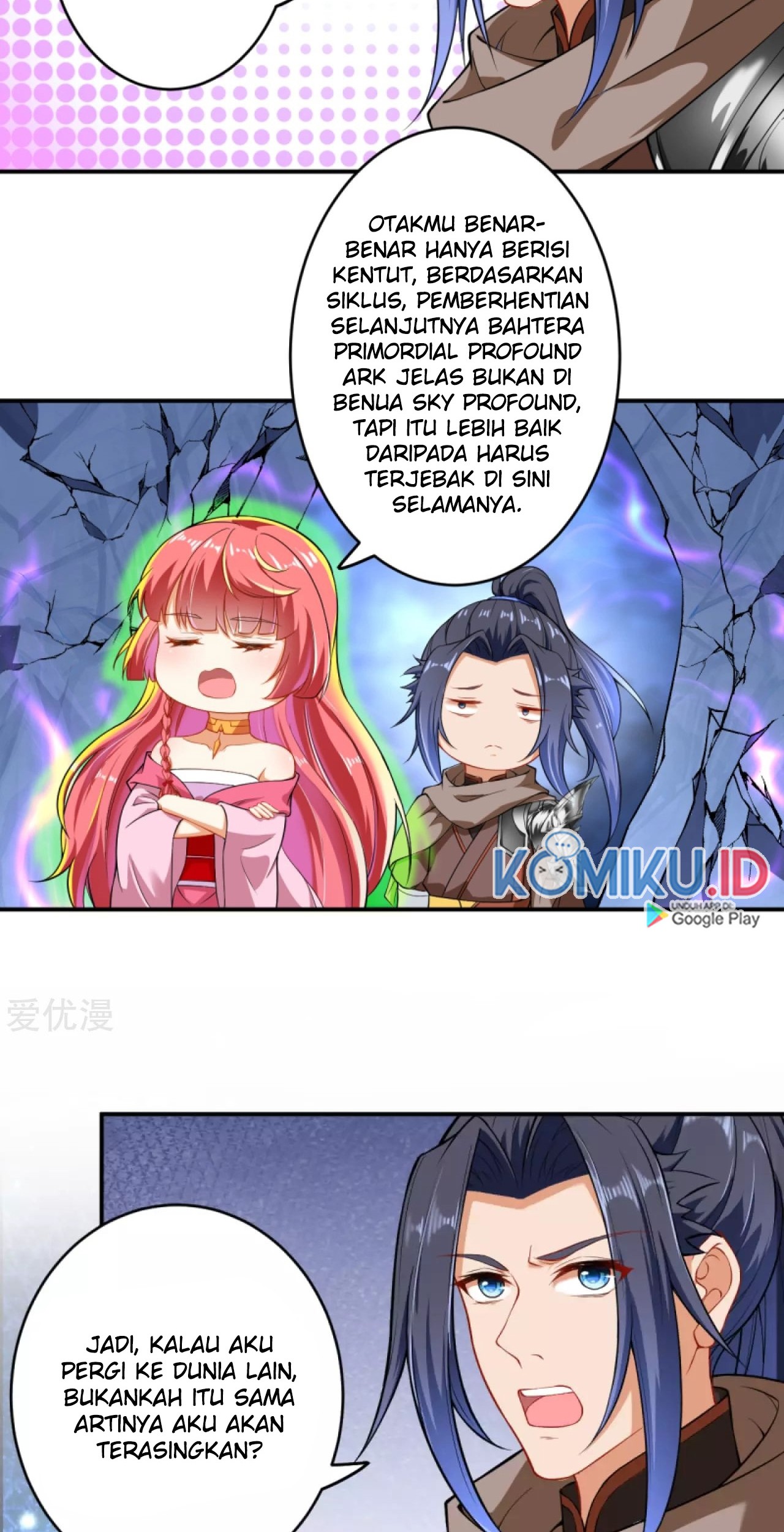 Against the Gods Chapter 299 Gambar 13