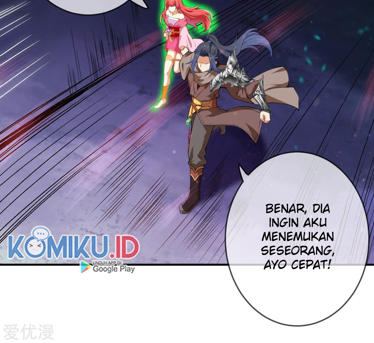 Against the Gods Chapter 299 Gambar 25