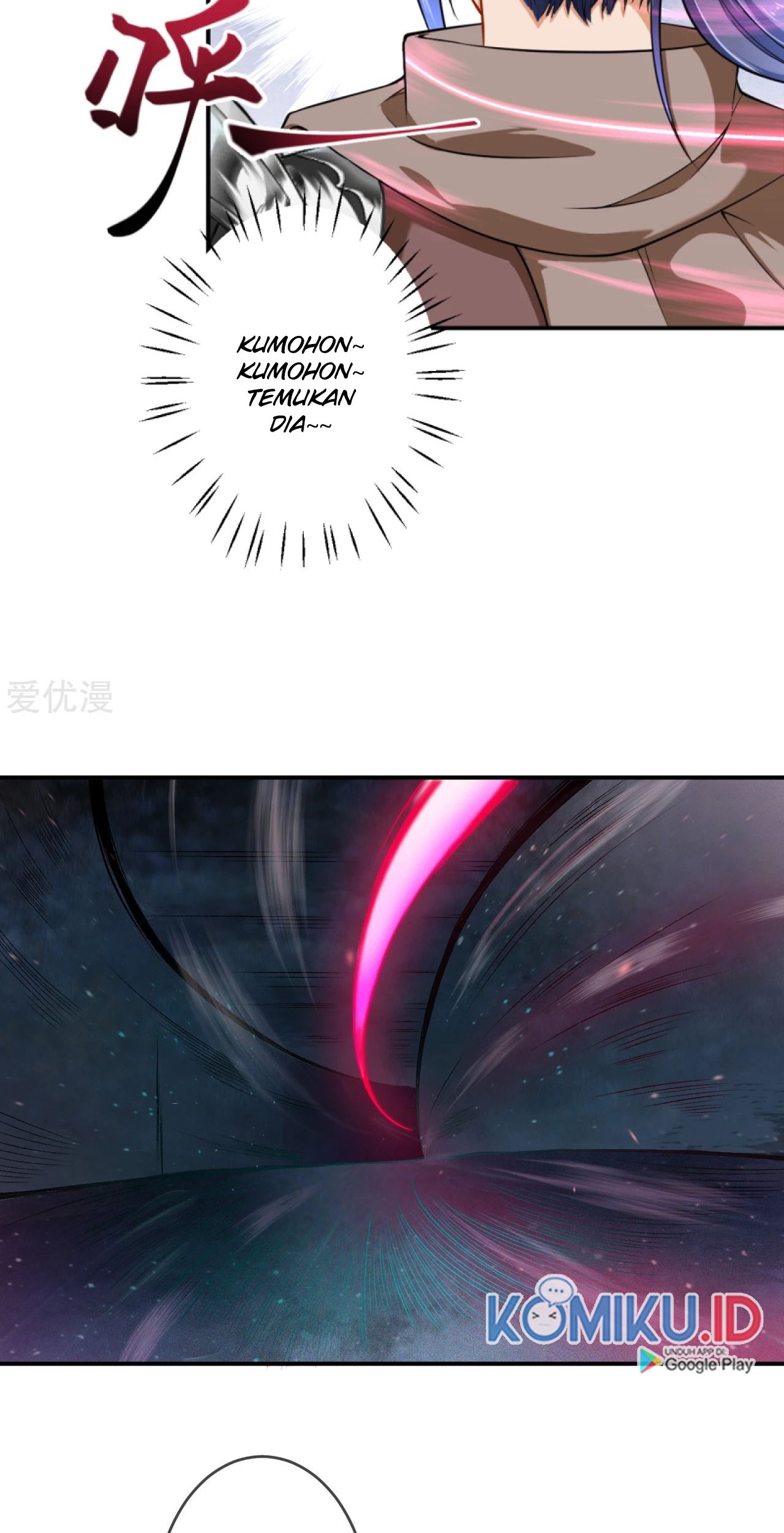 Against the Gods Chapter 299 Gambar 21