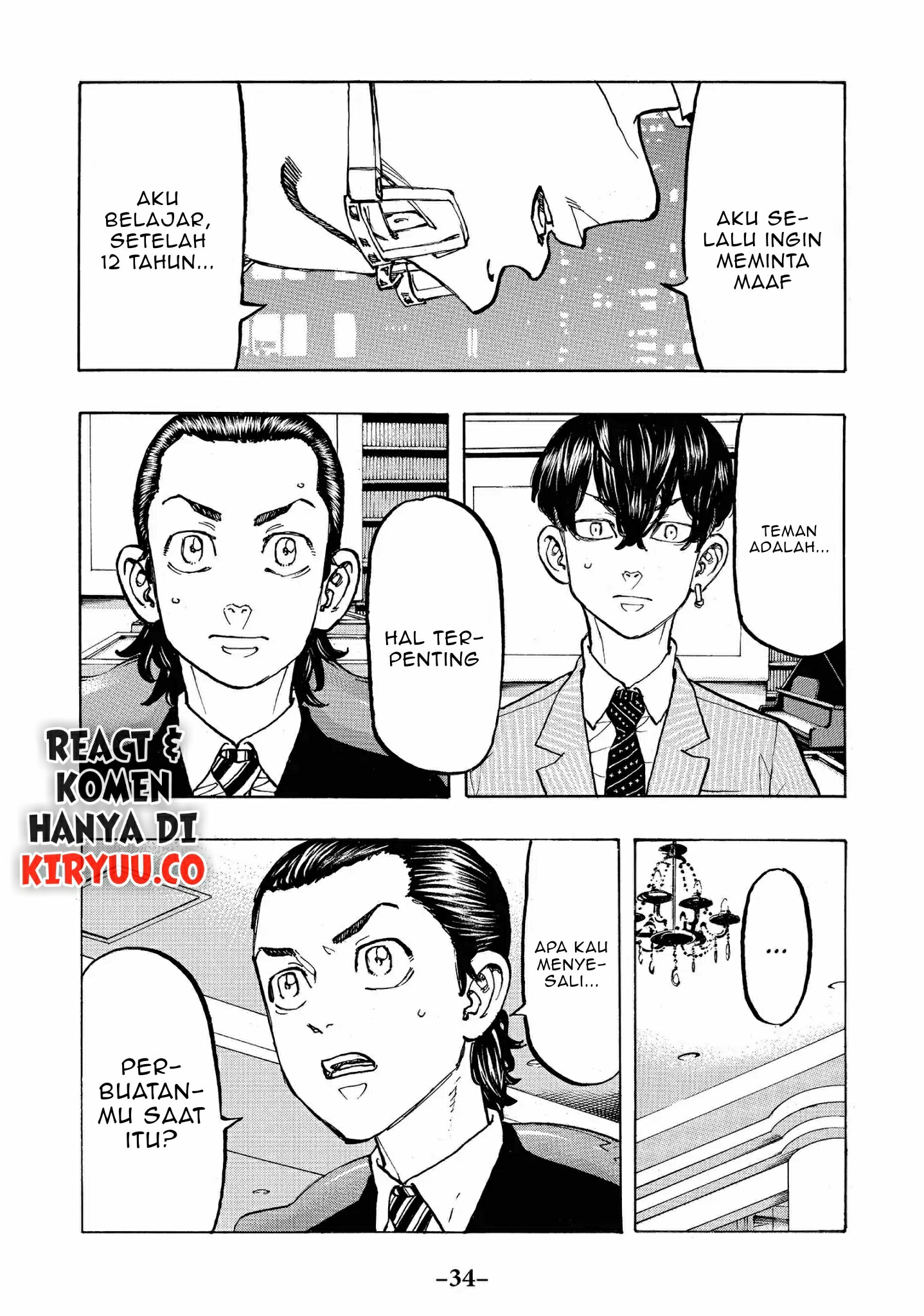 Tokyo卍Revengers Chapter 72 Gambar 16