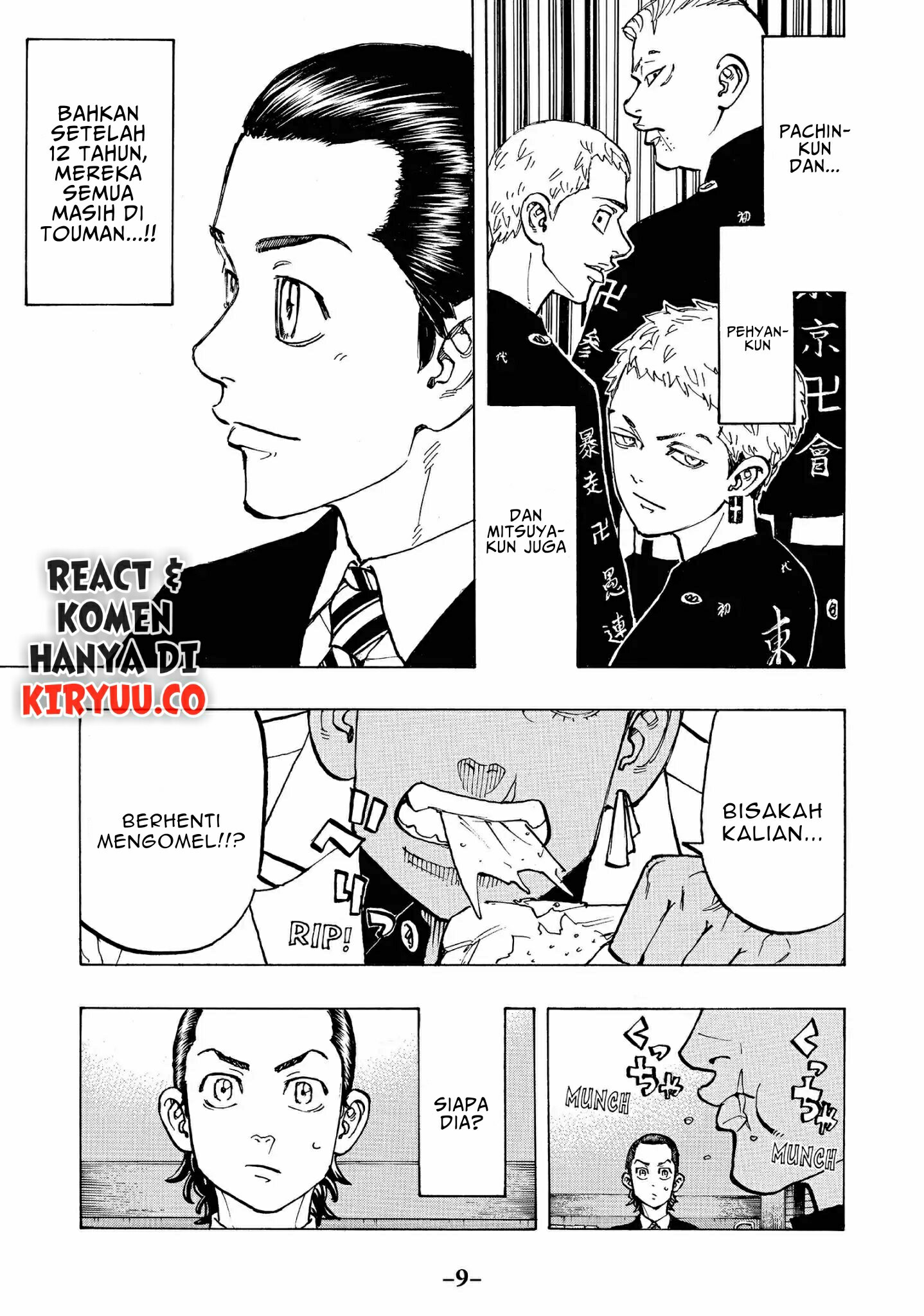 Tokyo卍Revengers Chapter 71 Gambar 14