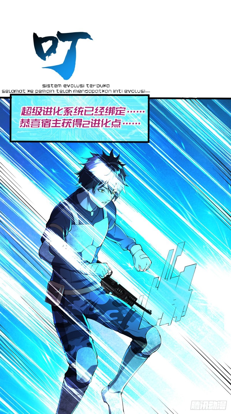 My Harem In The Day of Apocalypse Chapter 06 Gambar 8