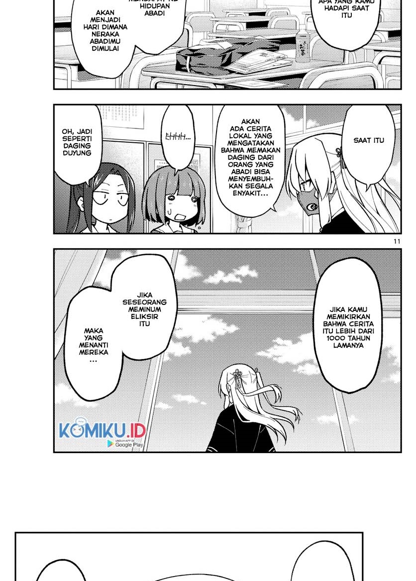 Tonikaku Kawaii Chapter 141 Gambar 13