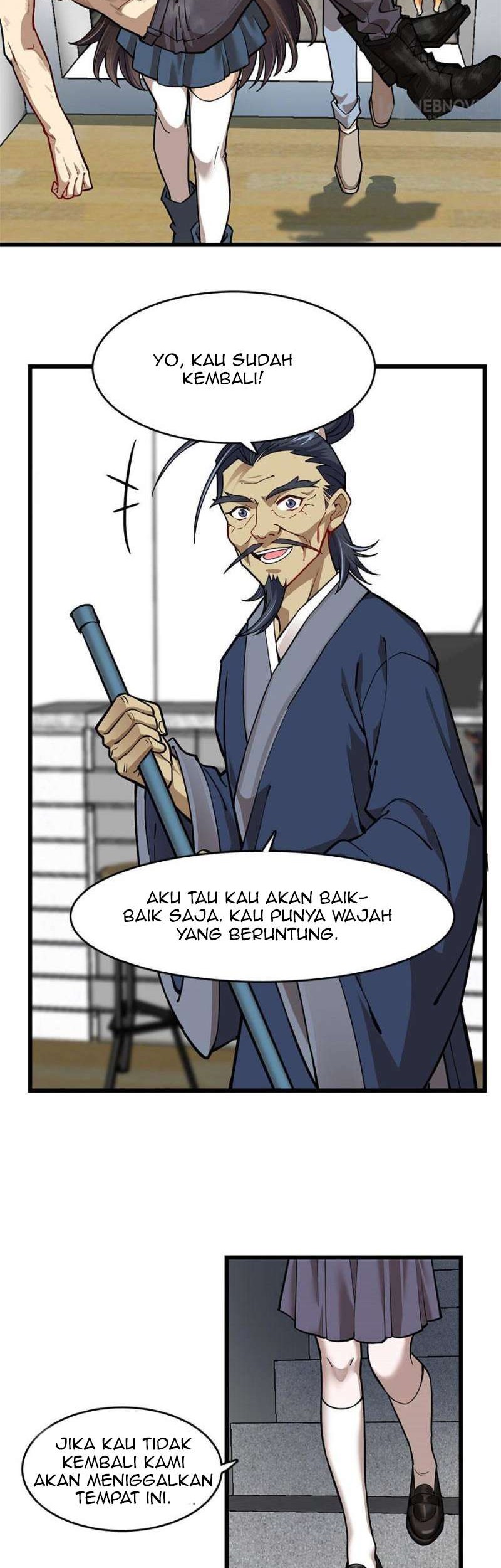 Night Bookstore Chapter 82 Gambar 9