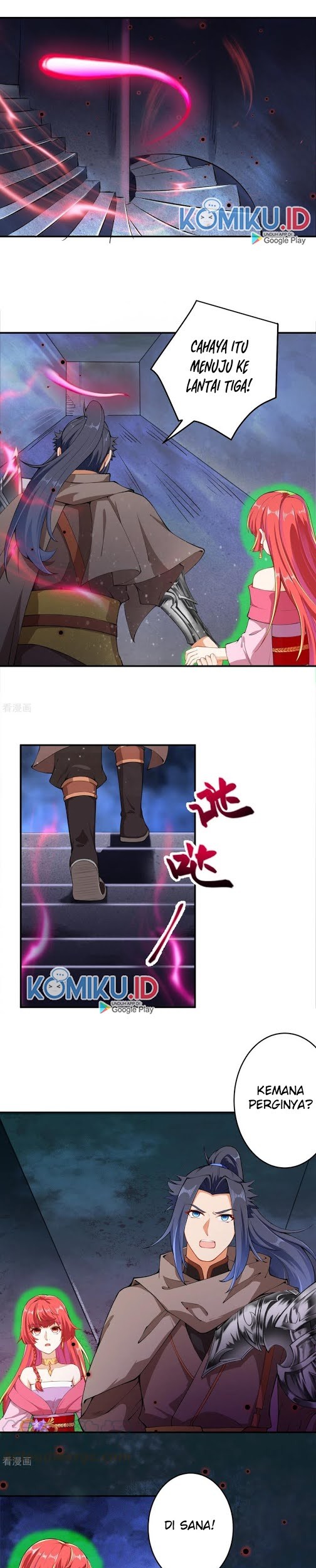 Against the Gods Chapter 300 Gambar 4