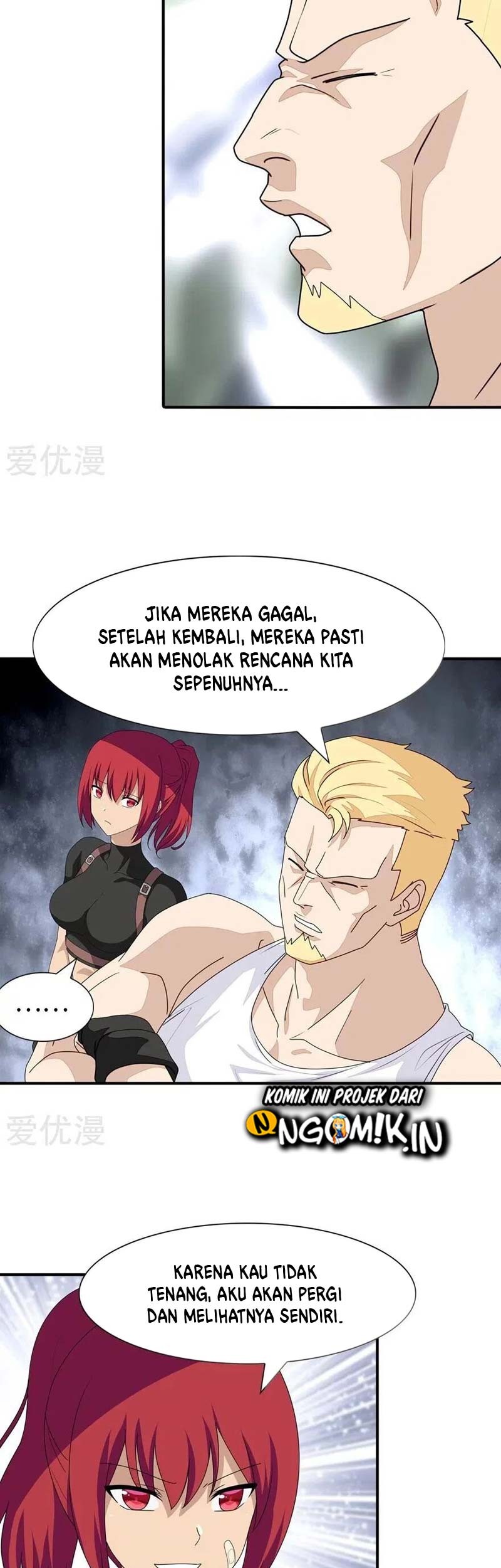 Virus Girlfriend Chapter 178 Gambar 16