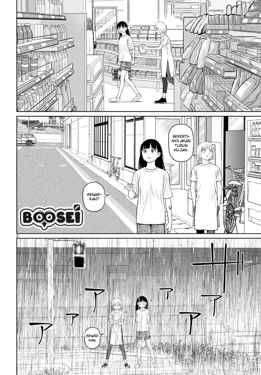 Vampeerz, My Peer Vampires Chapter 23 Gambar 5