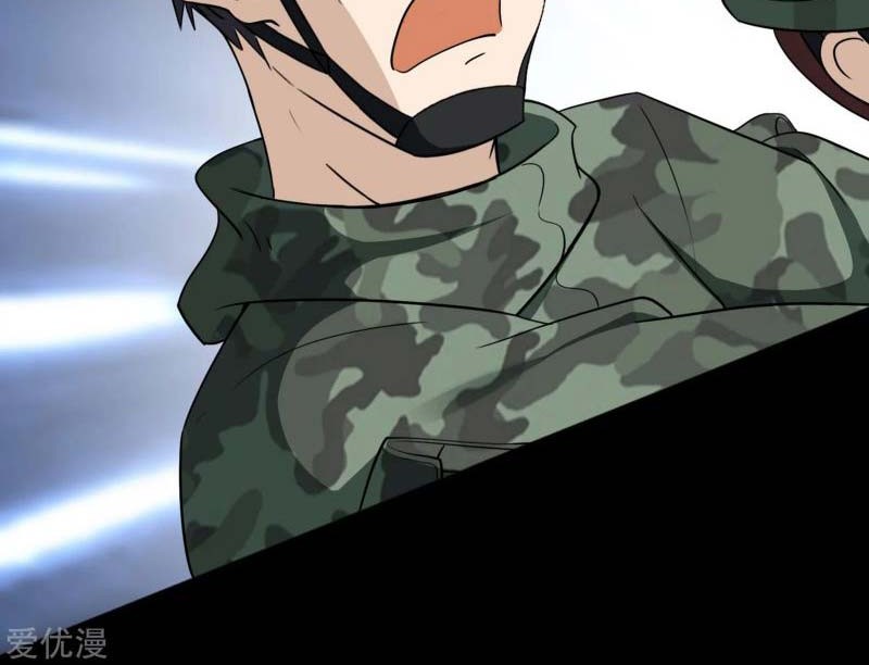 Virus Girlfriend Chapter 179 Gambar 43