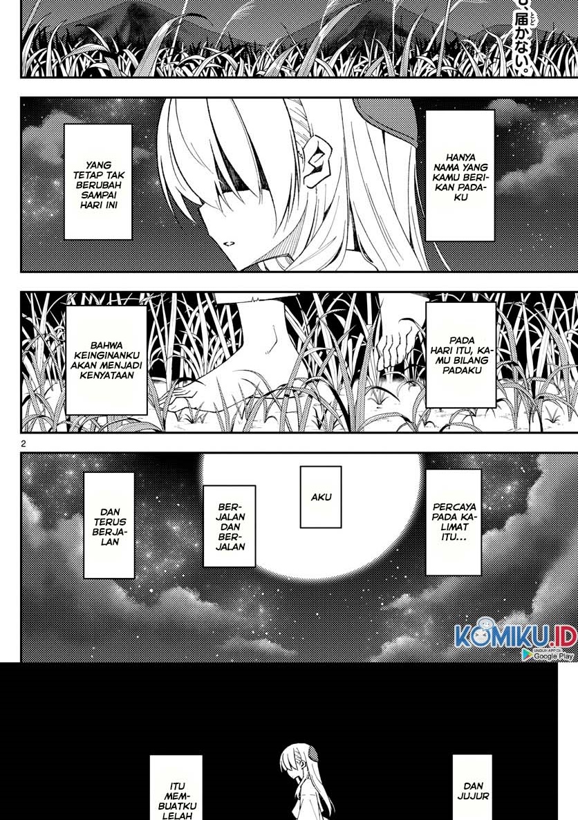 Tonikaku Kawaii Chapter 142 Gambar 4