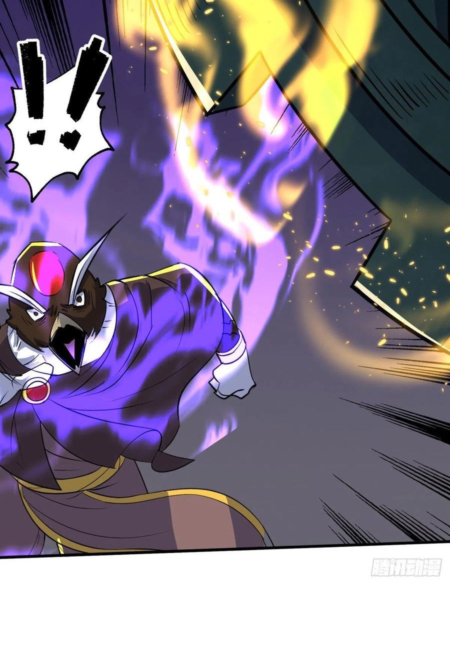 The Hunter Chapter 258 Gambar 33