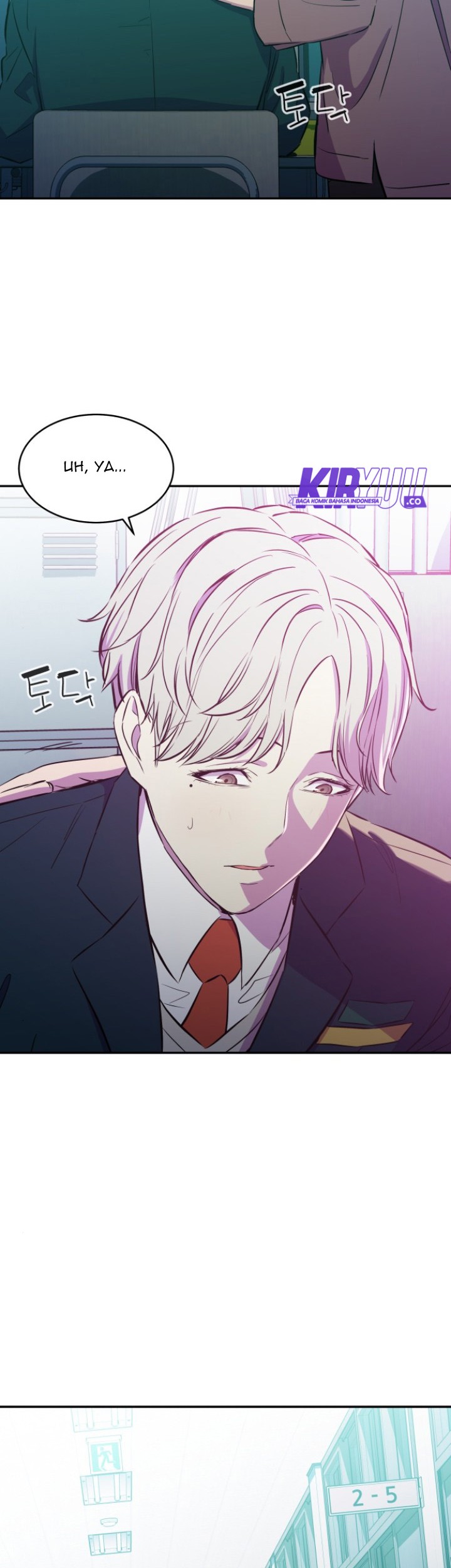 Incompetent Villain Chapter 6 Gambar 17