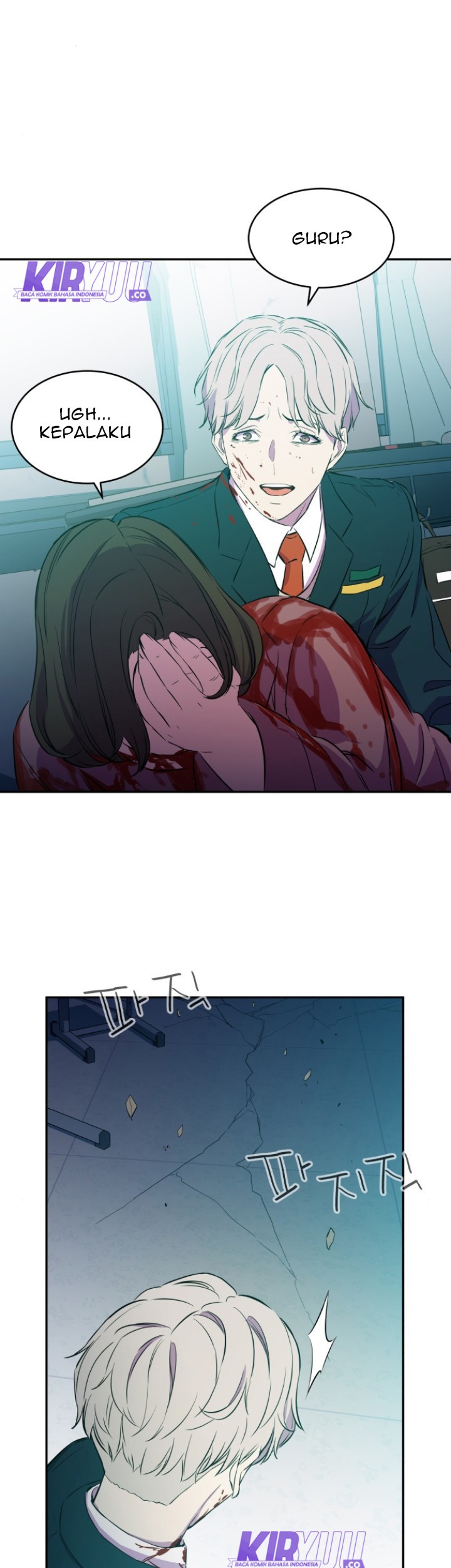 Incompetent Villain Chapter 6 Gambar 52