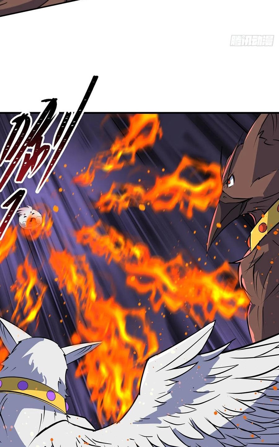 The Hunter Chapter 259 Gambar 29