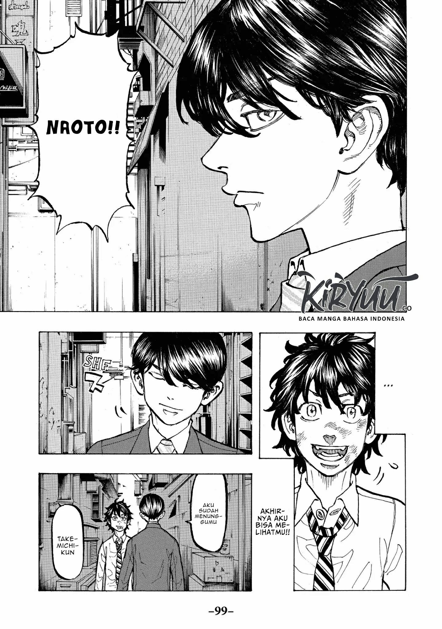 Tokyo卍Revengers Chapter 75 Gambar 21