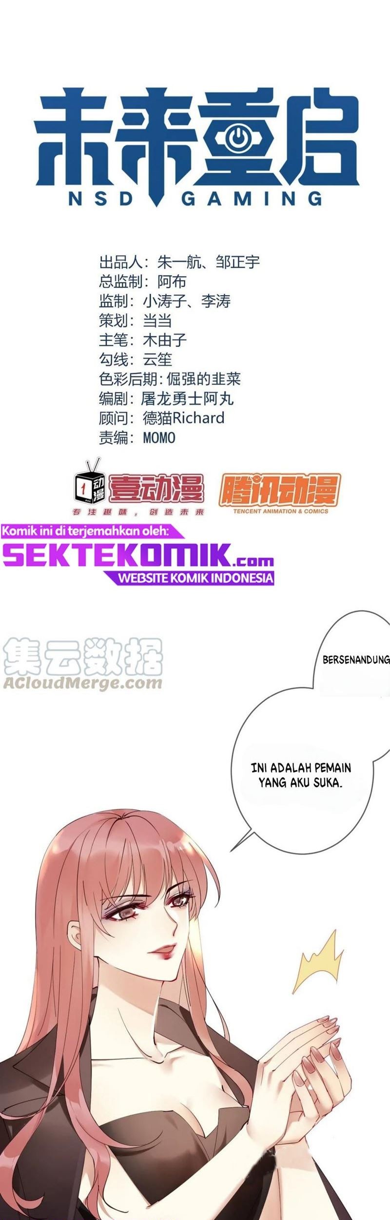 Manhua NSD Gaming Chapter 166 gambar nomor 2