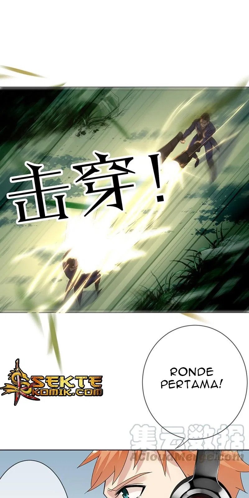 NSD Gaming Chapter 165 Gambar 17