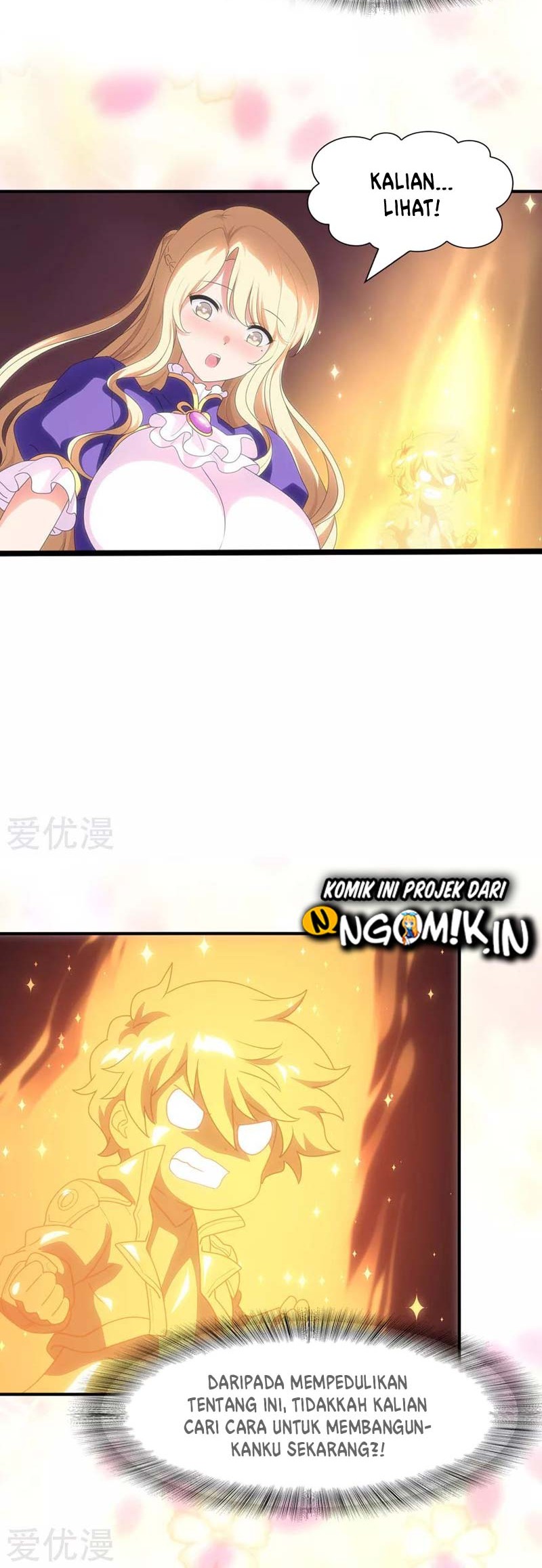 Virus Girlfriend Chapter 185 Gambar 13