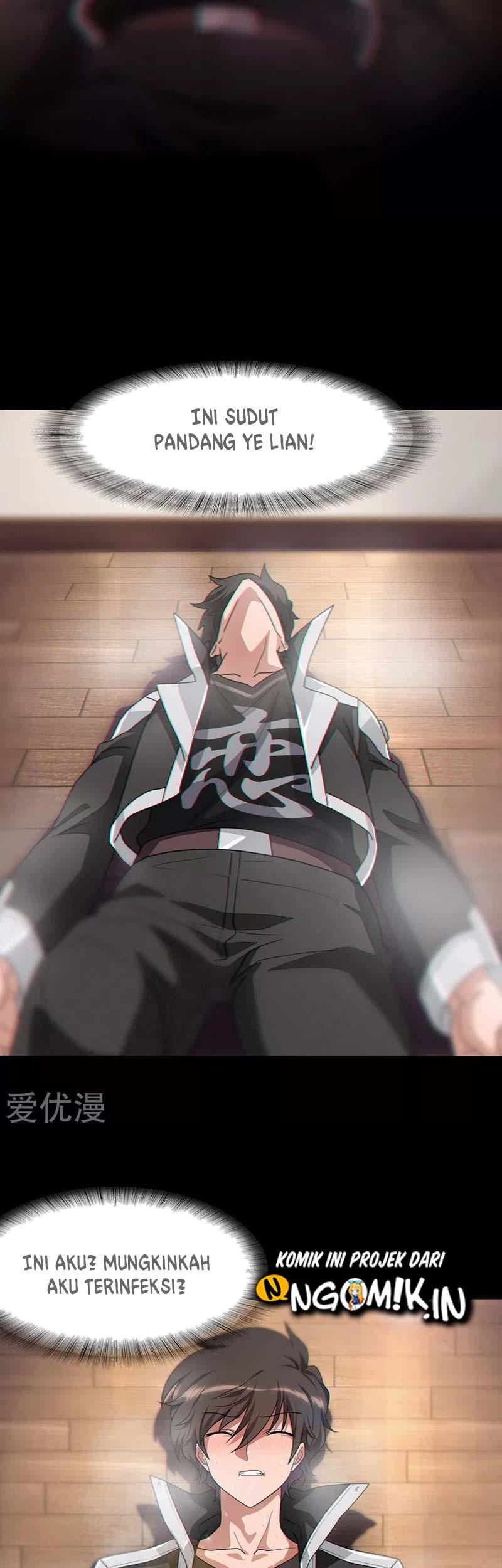 Virus Girlfriend Chapter 185 Gambar 4