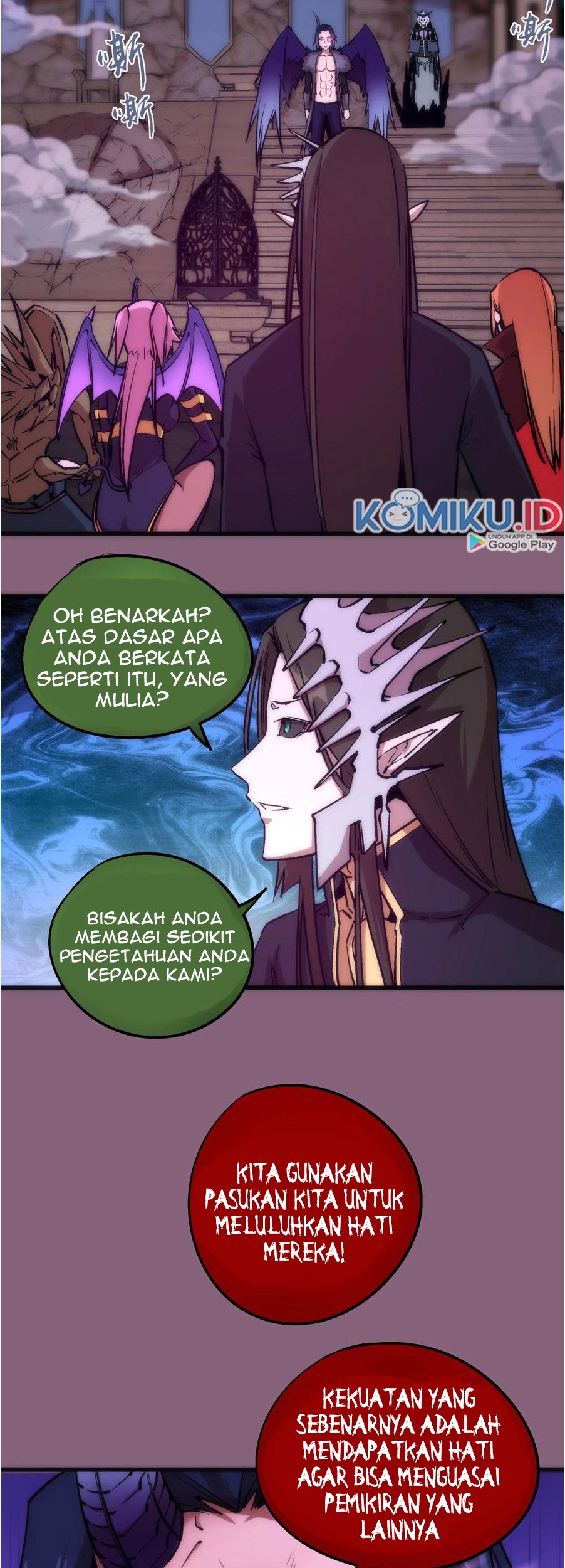I’m Not The Overlord Chapter 6 Gambar 25