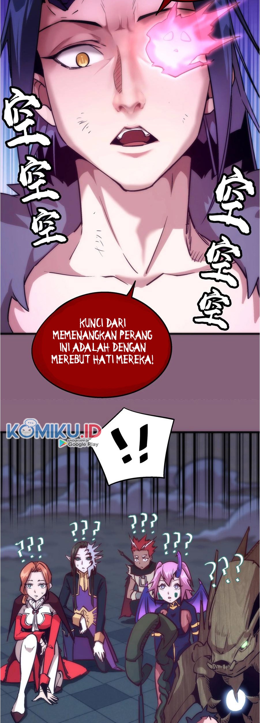 I’m Not The Overlord Chapter 6 Gambar 26
