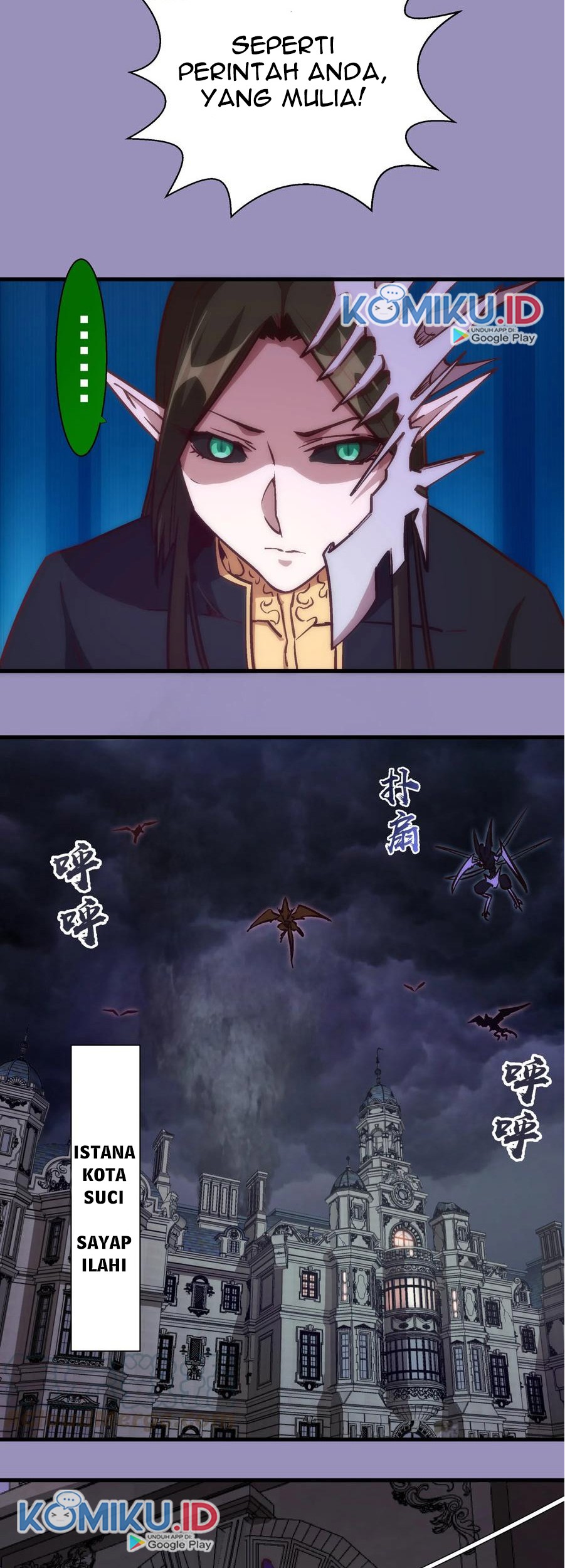 I’m Not The Overlord Chapter 6 Gambar 41