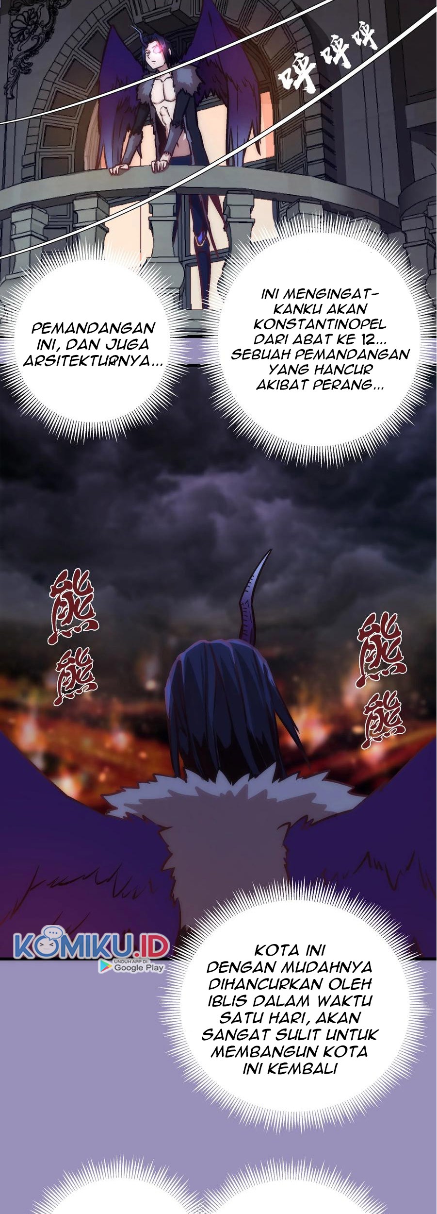 I’m Not The Overlord Chapter 6 Gambar 42