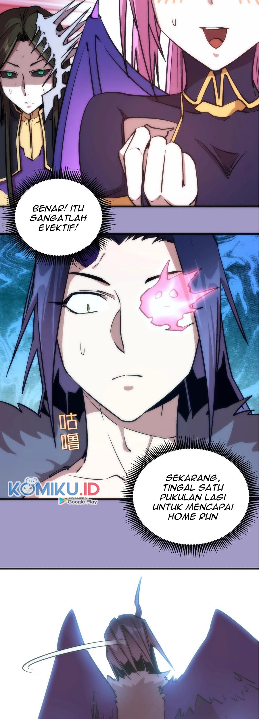I’m Not The Overlord Chapter 6 Gambar 39
