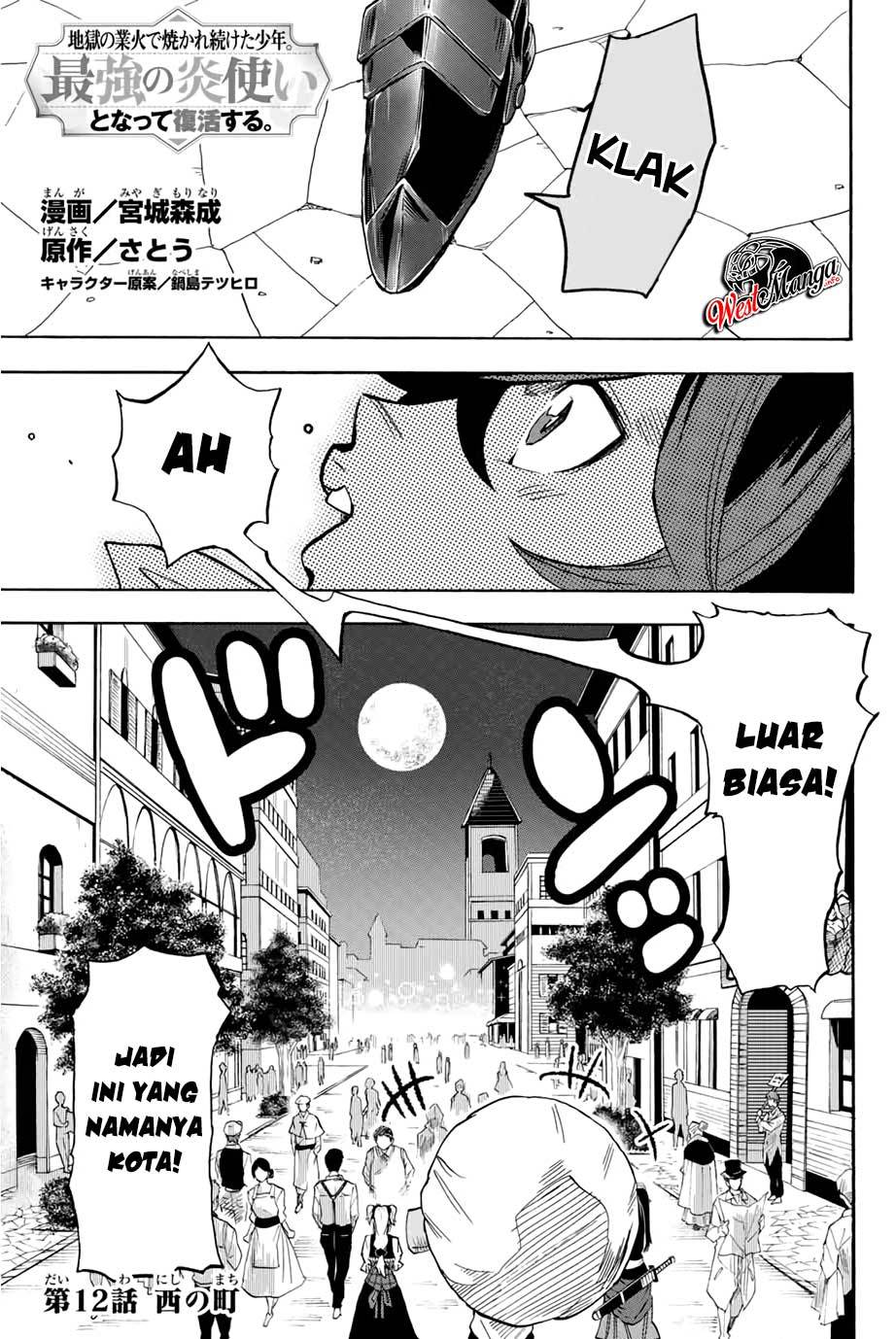 Jigoku no Gouka de Yaka re Tsuzuketa Shounen. Saikyou no Honou Tsukai to Natte Fukkatsu Suru. Chapter 12 Gambar 3