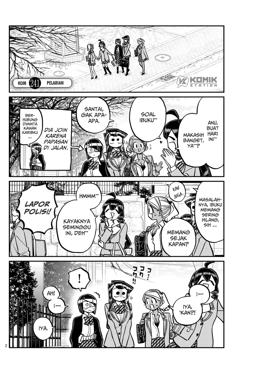 Komi-san wa Komyushou Desu Chapter 241 Gambar 6