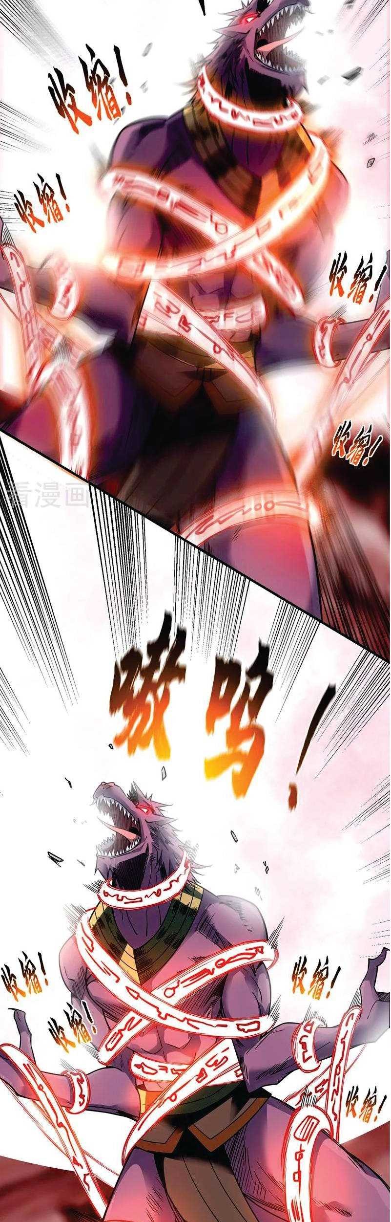 The First Son-In-Law Vanguard of All Time Chapter 80 Gambar 26