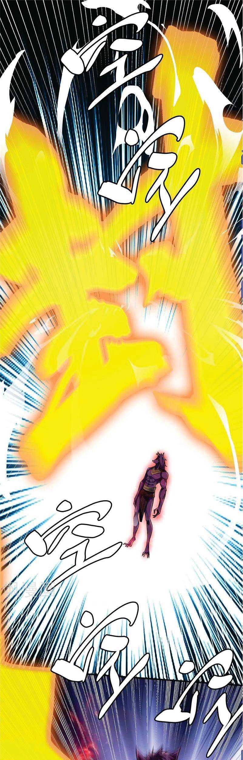 Manhua The First Son-In-Law Vanguard of All Time Chapter 79 gambar nomor 2