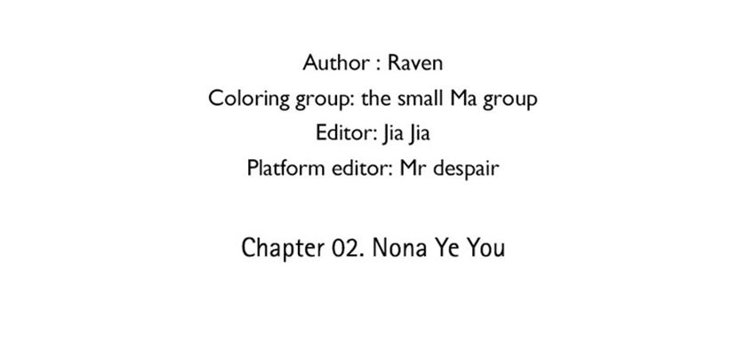 Manhua This Edge of the Shore Chapter 02.1 gambar nomor 2