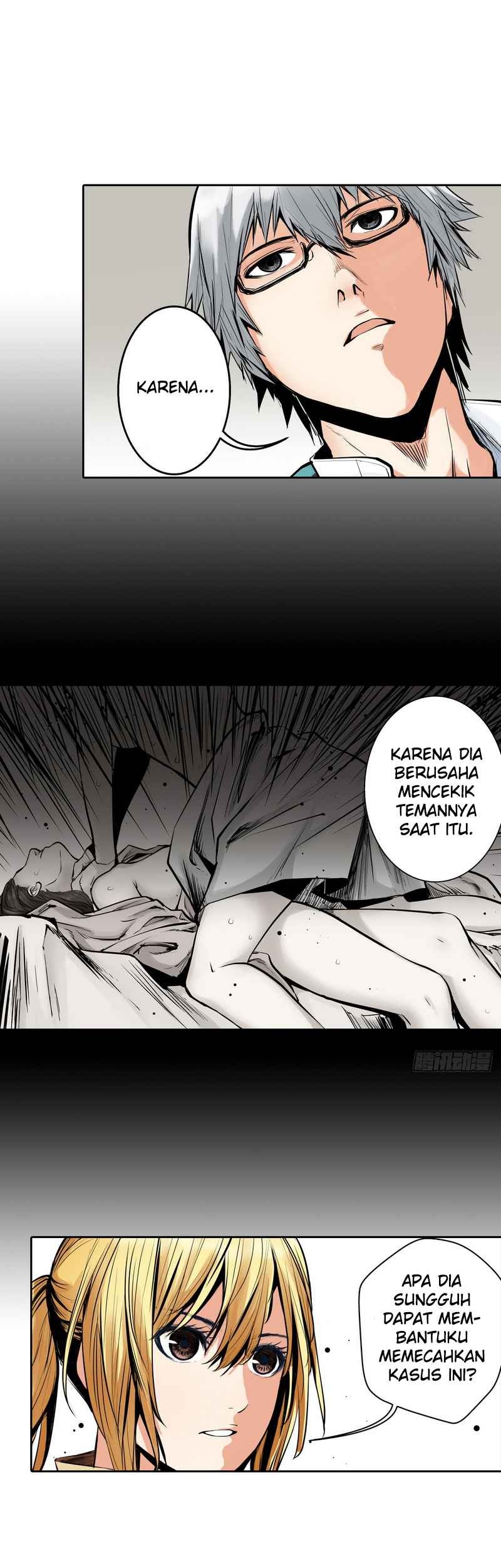 This Edge of the Shore Chapter 01 Gambar 28
