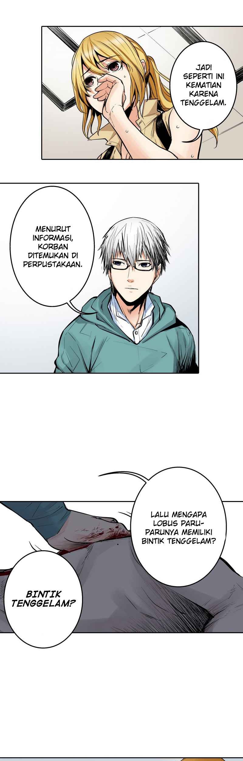 This Edge of the Shore Chapter 01 Gambar 9