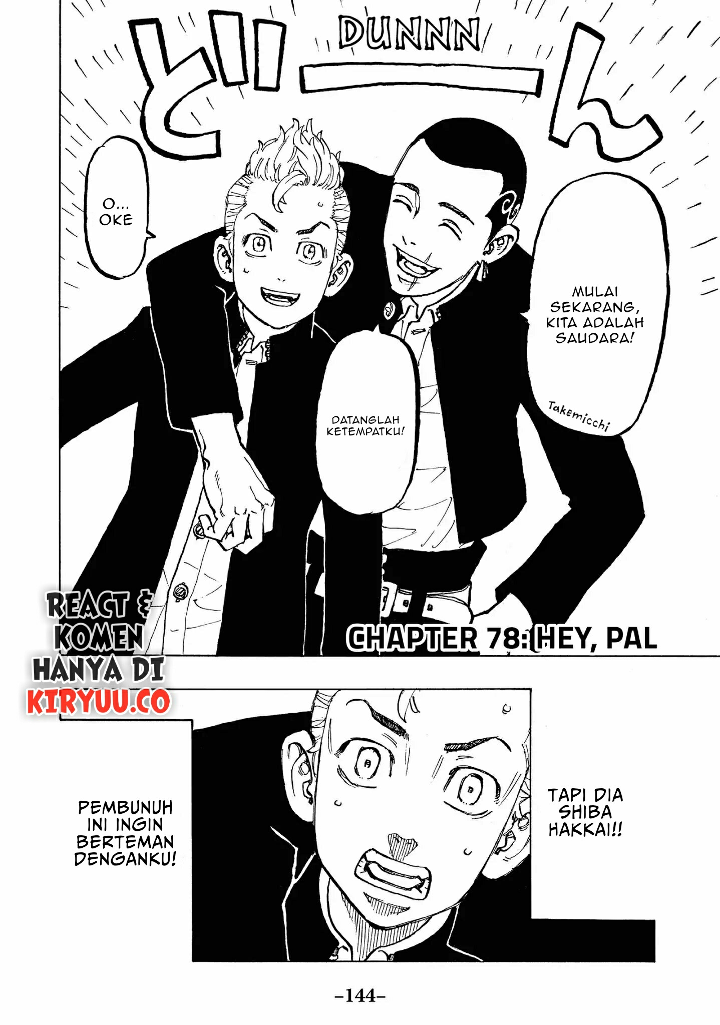 Tokyo卍Revengers Chapter 78 Gambar 6