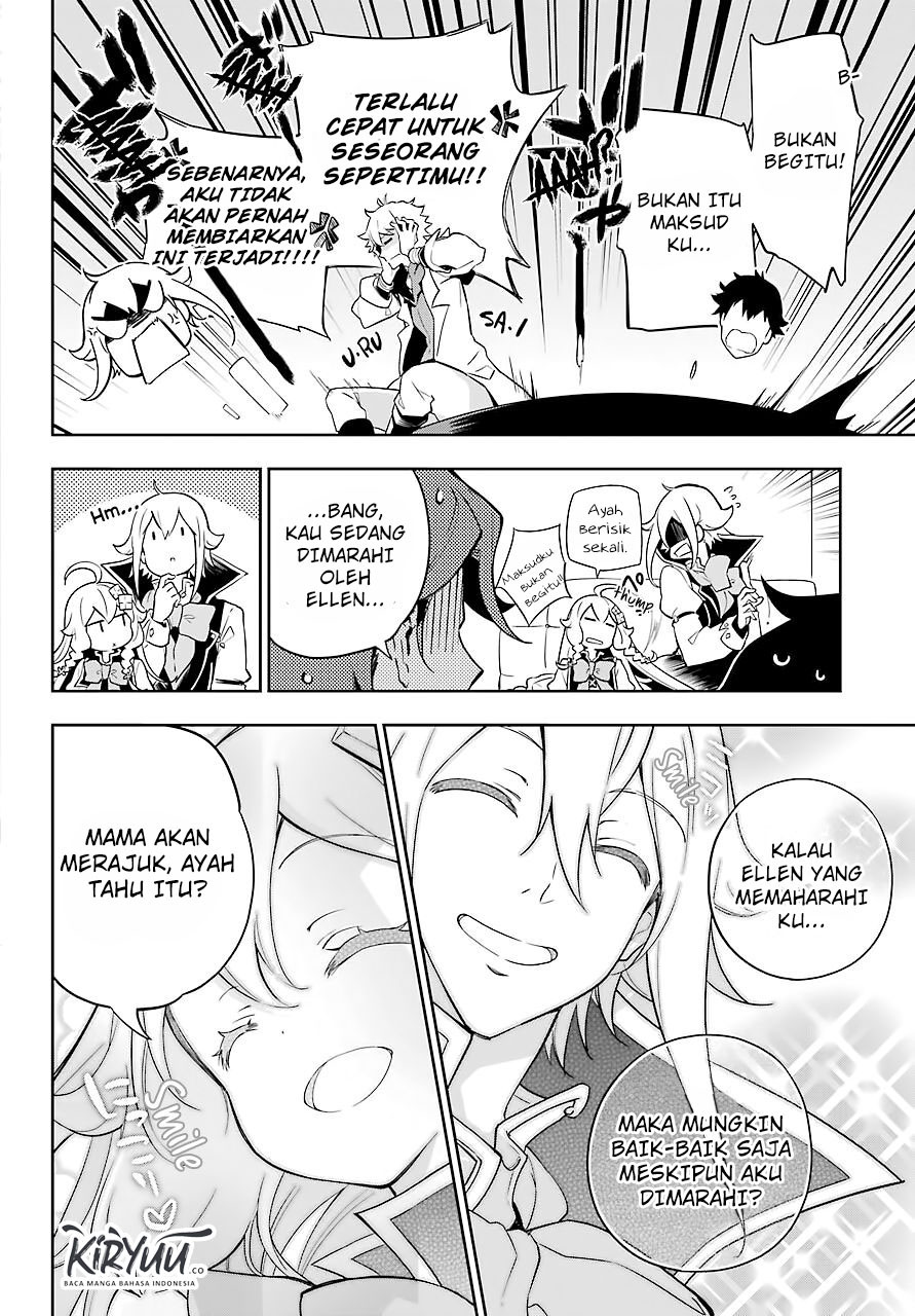 Chichi wa Eiyuu, Haha wa Seirei, Musume no Watashi wa Tenseisha Chapter 27 Gambar 5